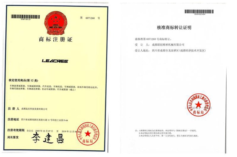 高新技术企业认定新政解读与应对策略
